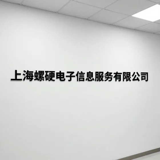 方矩管行业解析